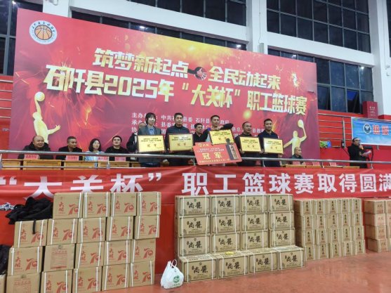 68fe61f70e15aef5772dce12233a3f7d