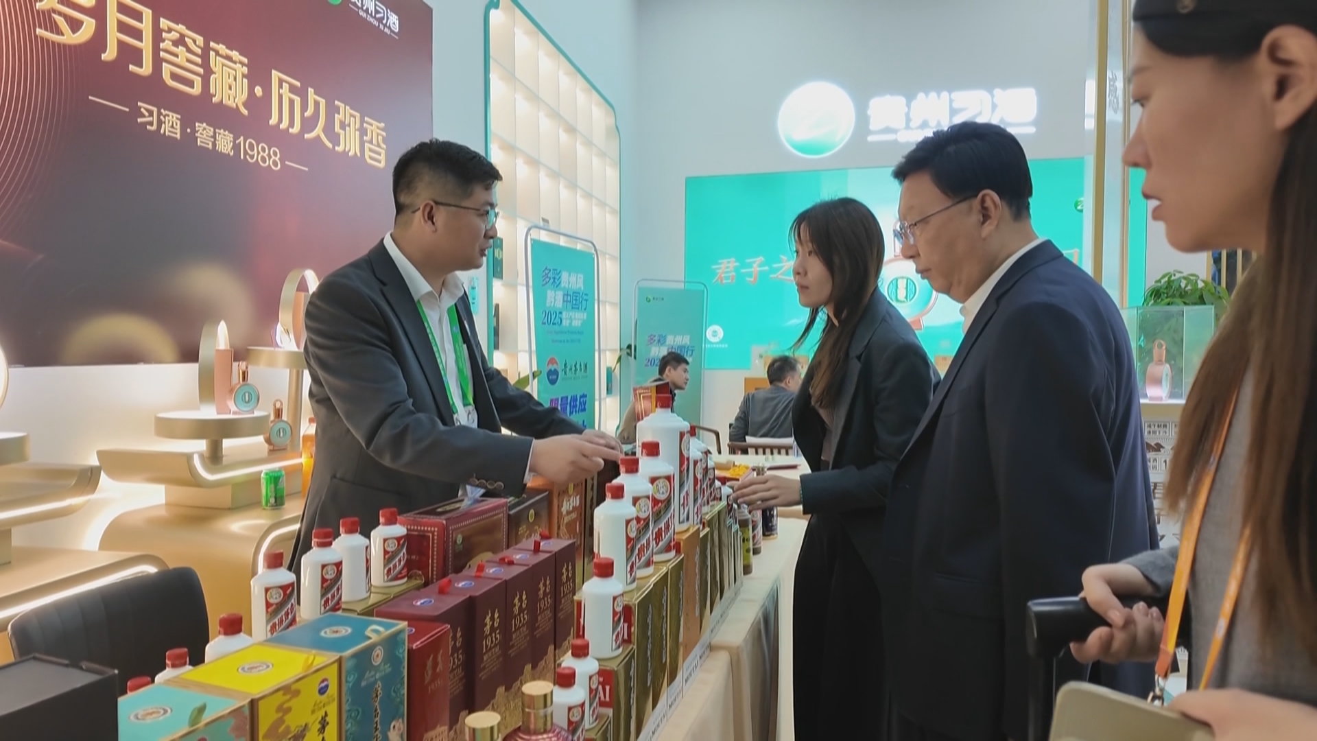 贵州新闻联播丨拥抱进博会 寻求合作新机遇