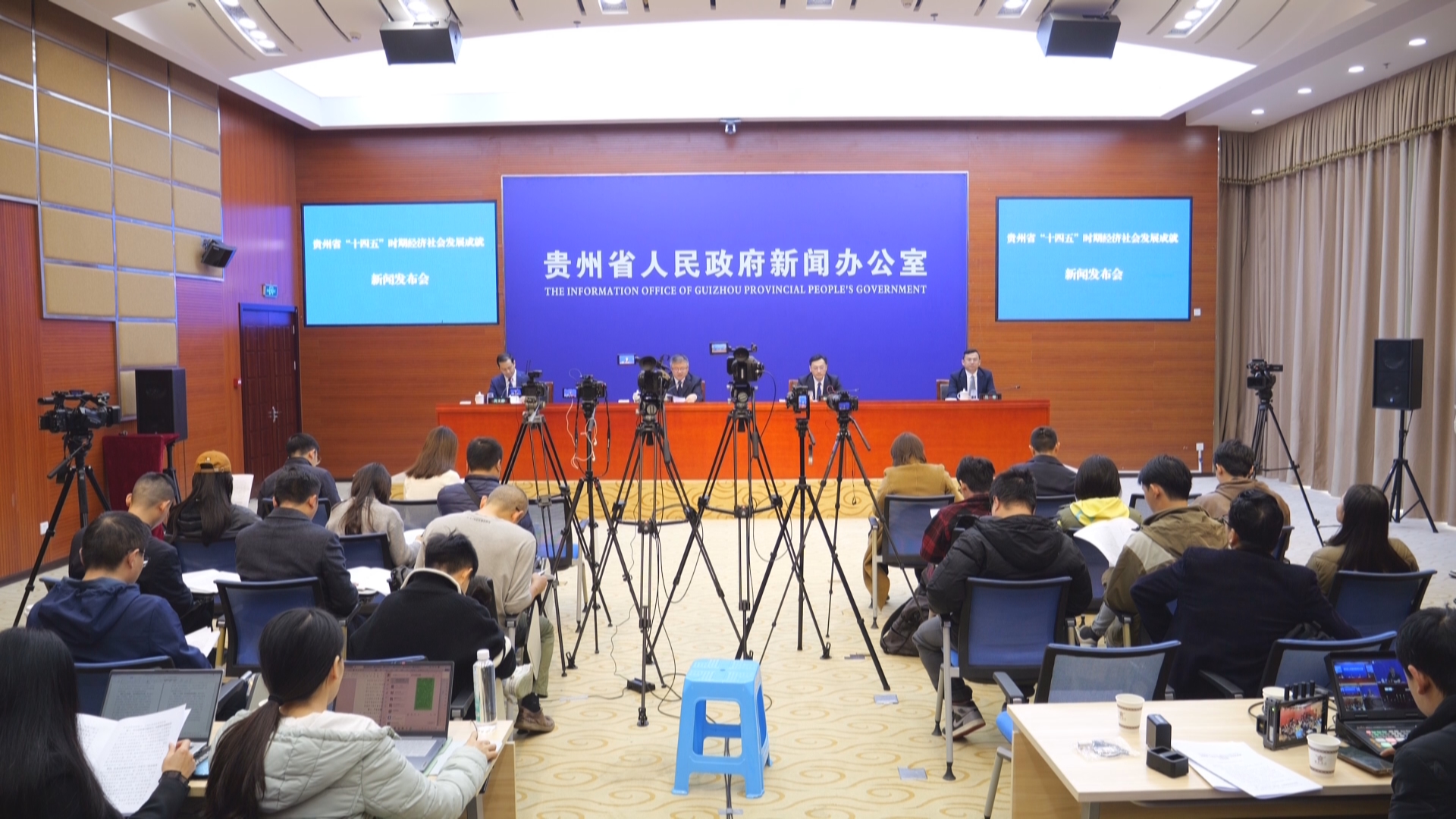 贵州新闻联播丨【贵州发布】“十四五”时期贵州经济总量与财力实现双跃升 今年人均GDP预计突破6万元