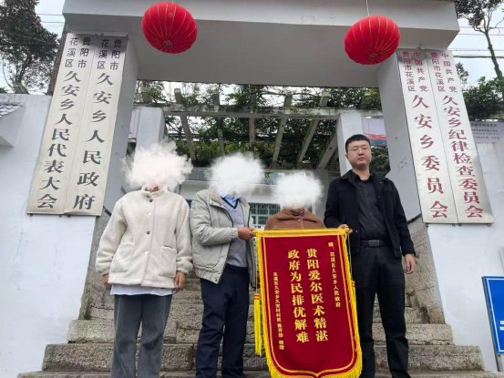 948c500f-1cec-4e57-9c03-225a1ff0386e