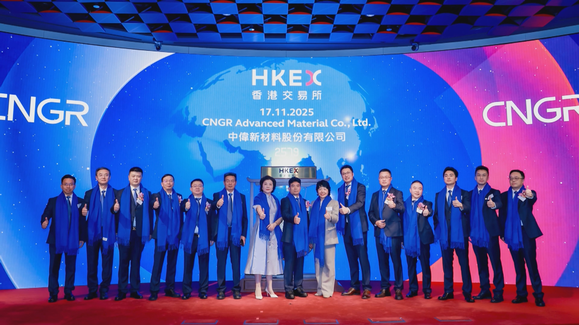 贵州新闻联播丨贵州首家“A+H”股企业诞生