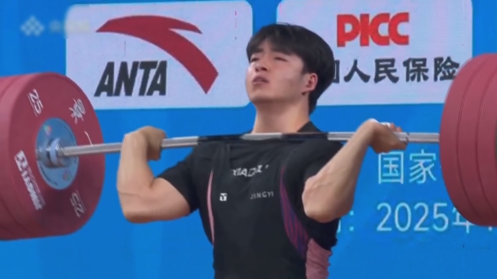 贵州新闻联播丨雷江清勇夺贵州首枚全运会举重金牌