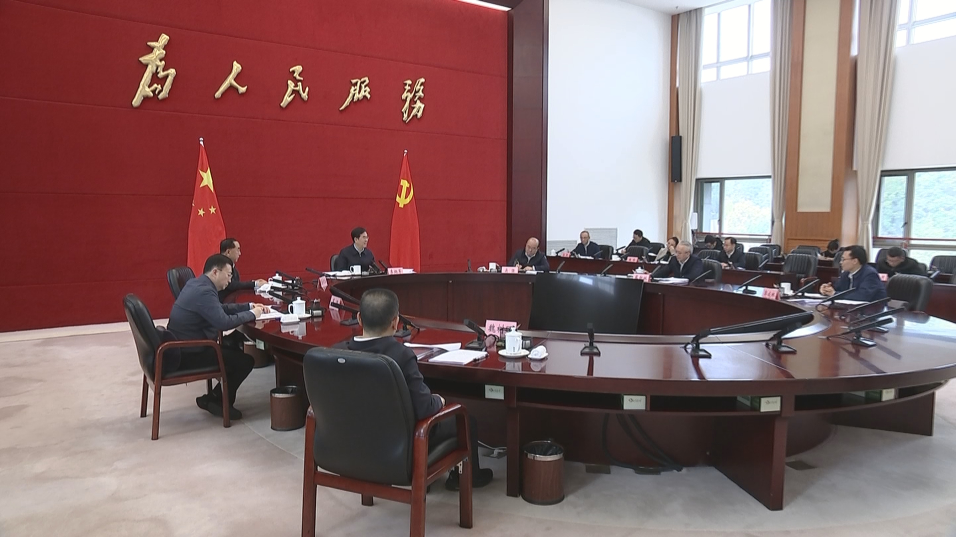 贵州新闻联播丨李炳军在省政府党组理论学习中心组集中研讨会上强调 认真总结“十四五”全省发展取得的历史性成绩 奋力推动“十五五”高质量发展实现更大突破