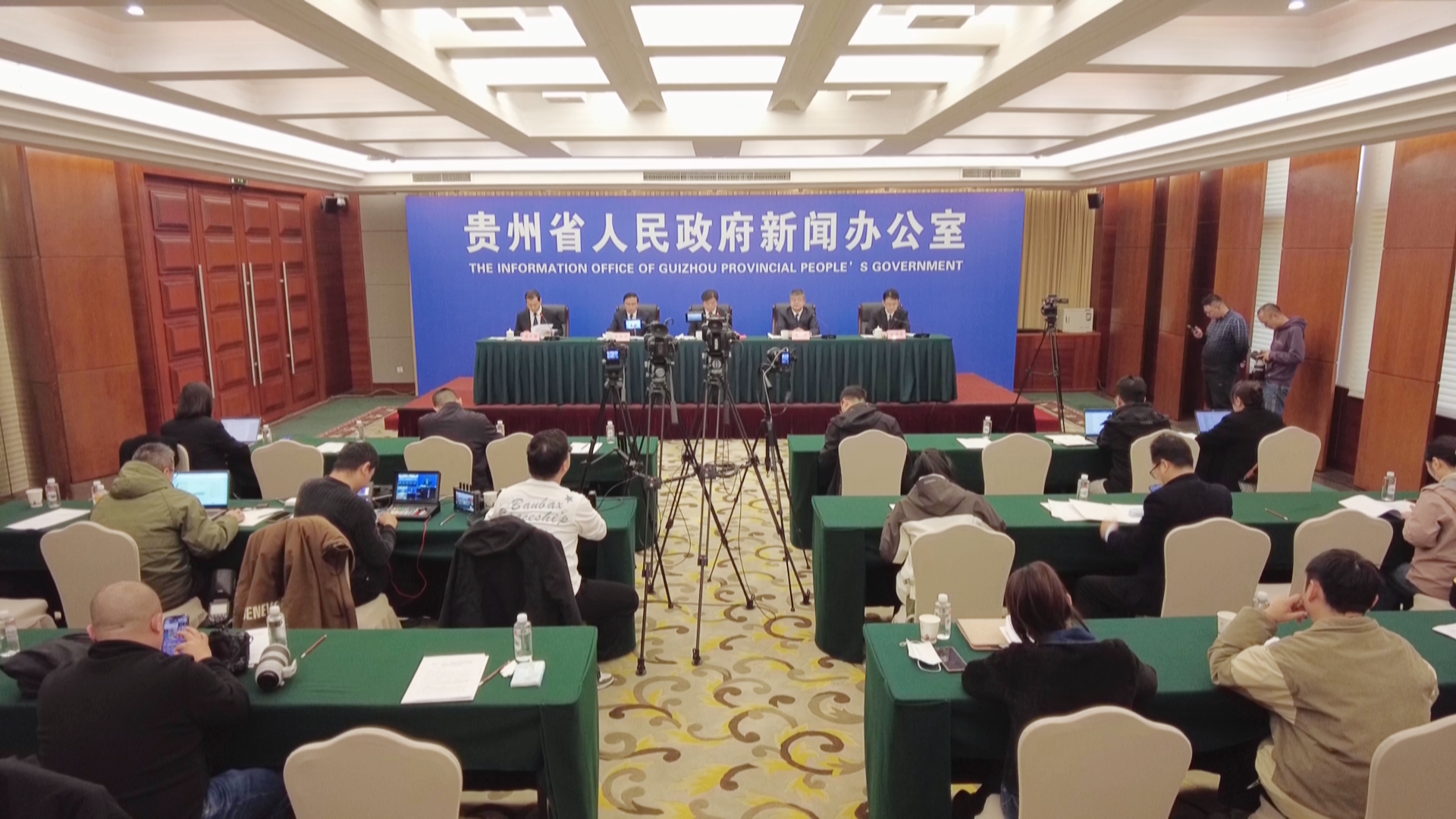 贵州新闻联播丨【贵州发布】 “十四五”贵州从 “穷省办大教育”迈向“建设特色教育强省”