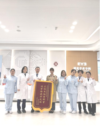 f65a0c32-8f65-4f78-8372-3f8f1b31a761