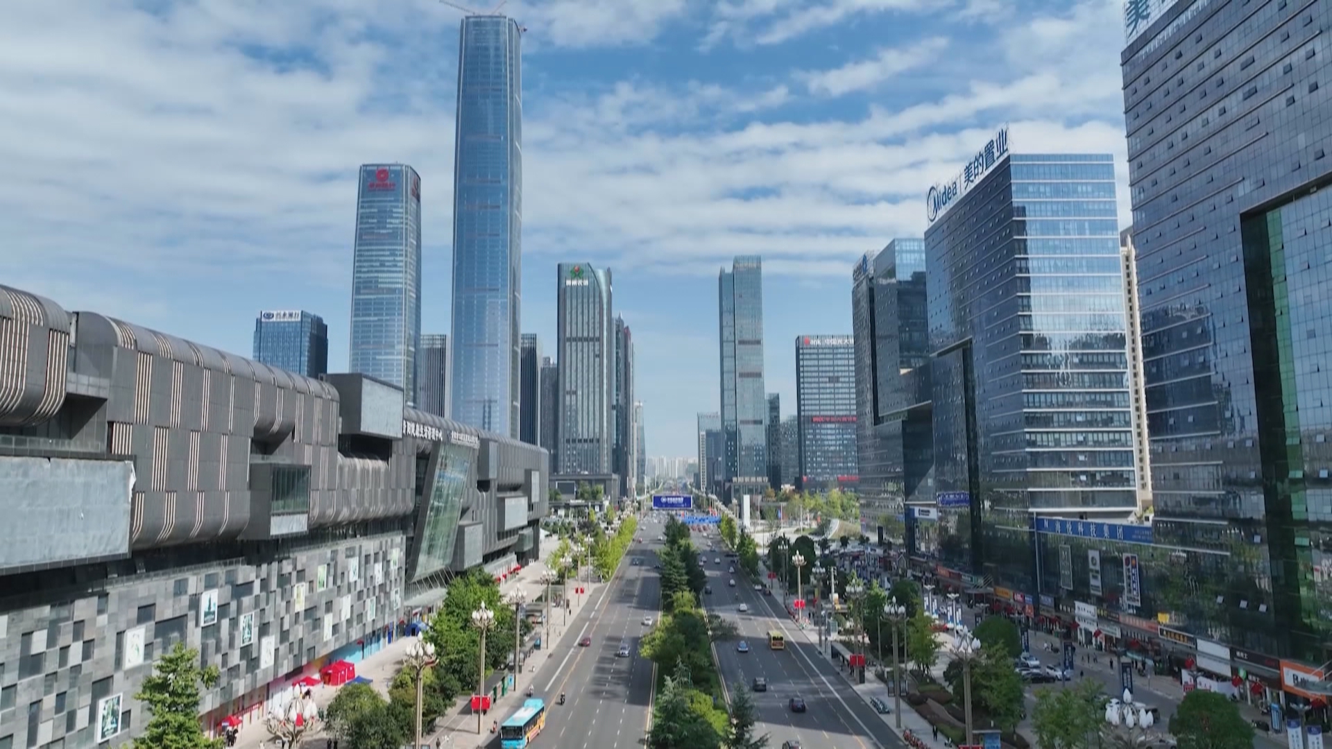 贵州新闻联播丨【学习贯彻党的二十届四中全会精神】坚定信心 苦干实干 为在中国式现代化进程中展现贵州新风采而努力奋斗