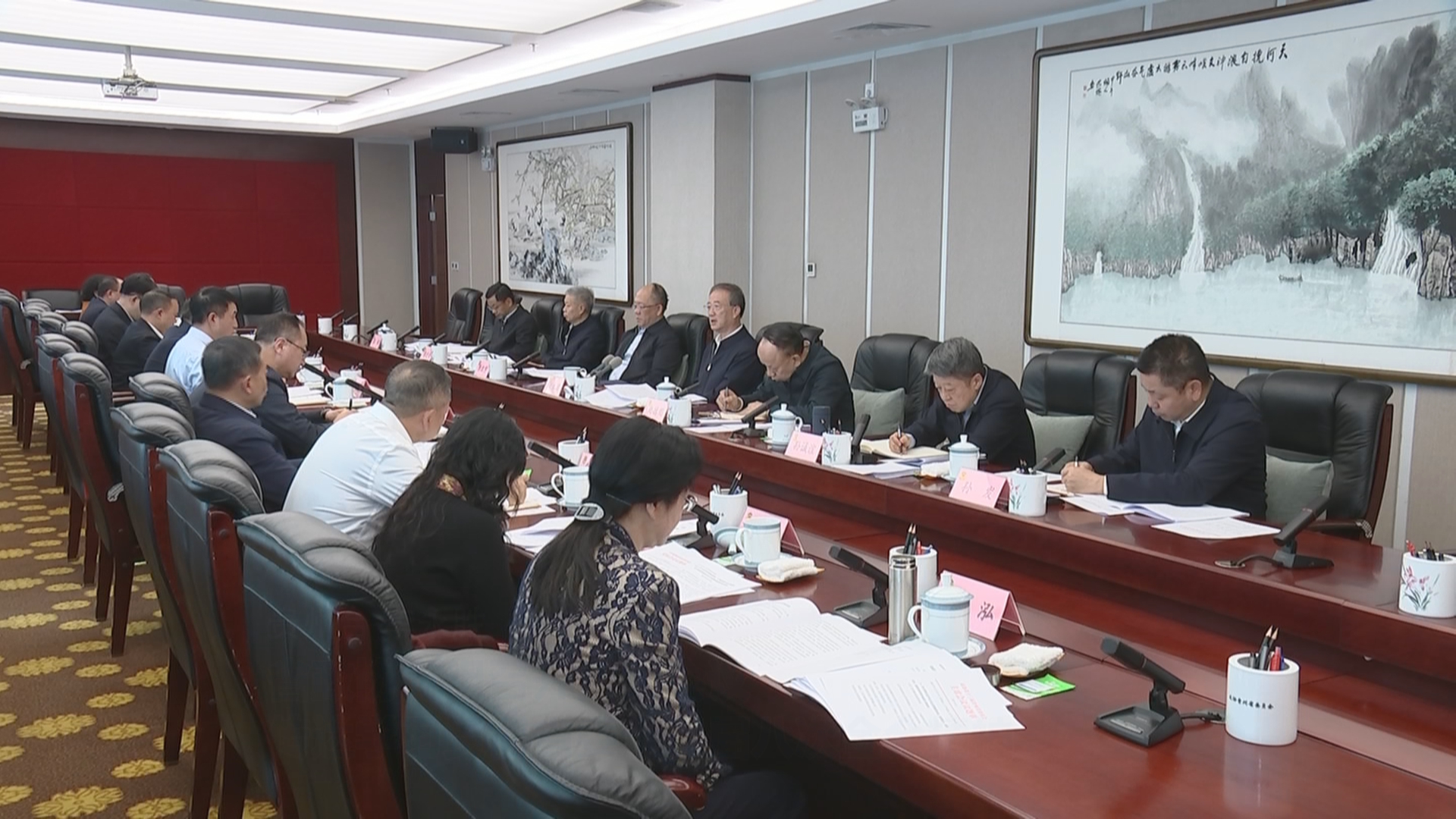 贵州新闻联播丨省政协党组召开扩大会议 传达学习贯彻省委十三届八次全会精神