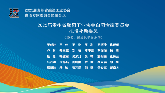 屏幕截图 2025-11-22 123213