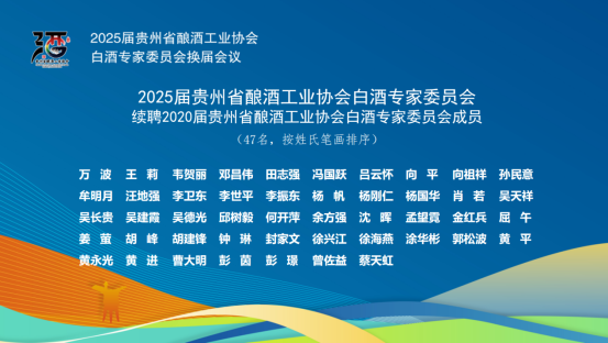 屏幕截图 2025-11-22 123127