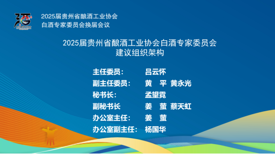 屏幕截图 2025-11-22 123555