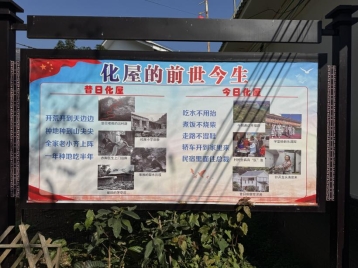 1e63c3a918cacb3ac96299eac2231d4a_