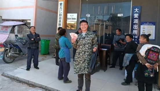 微信图片_2025-11-25_163906_846