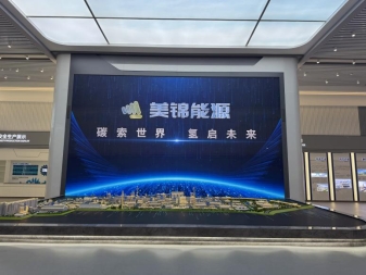 f99f227d9e3e1224d94b3f9702e47041_