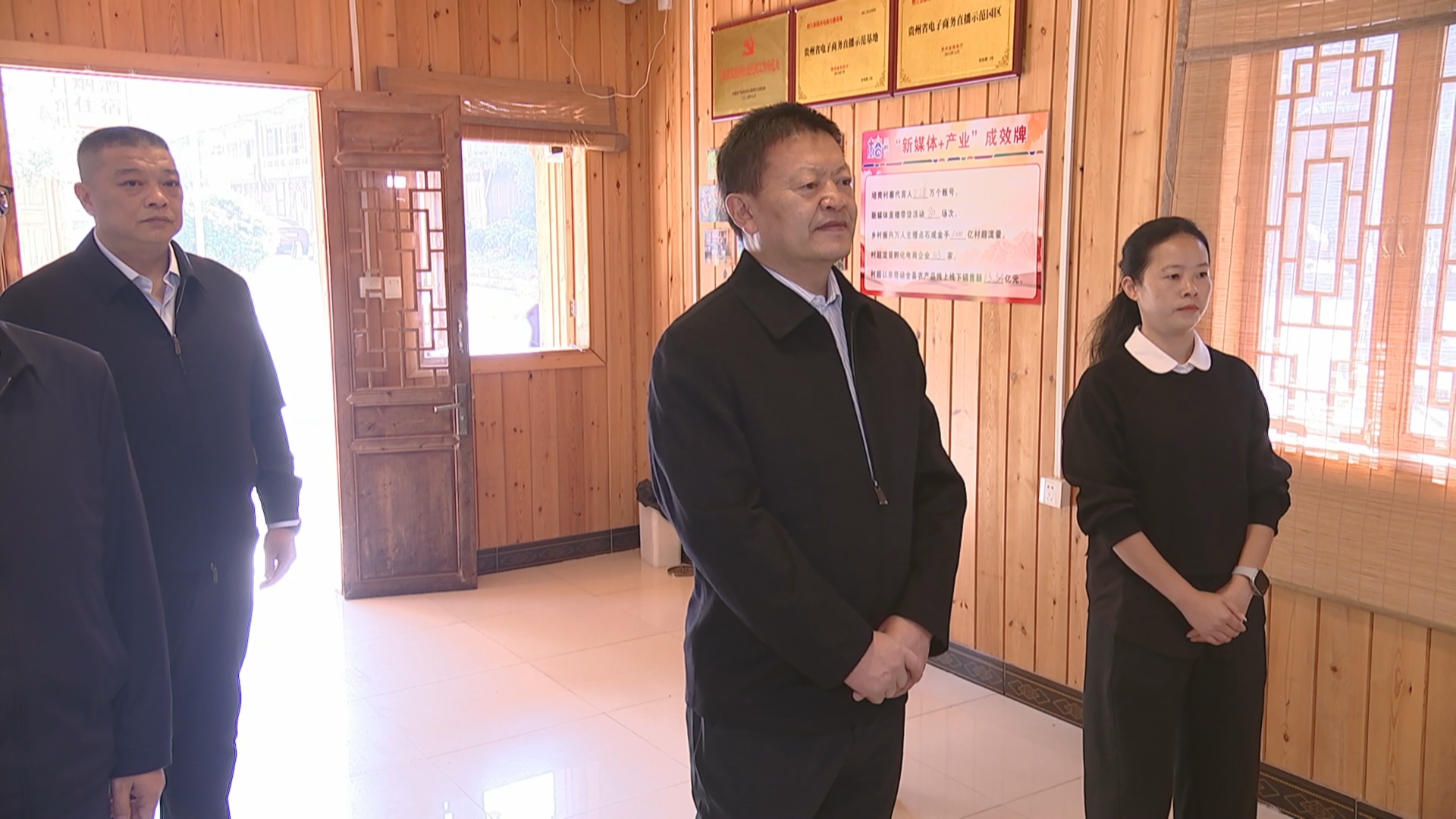 贵州新闻联播丨马汉成到黔东南州和黔南州调研