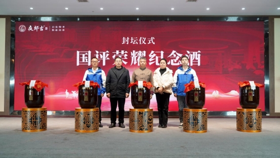 c0740f938ce15b36a2a00c6c7bcb6211