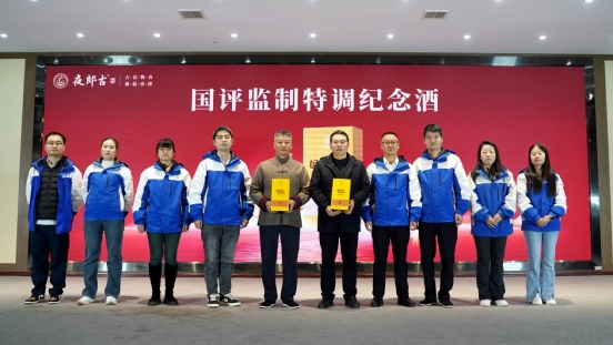 882318271ad28cc419f47589e33686ca