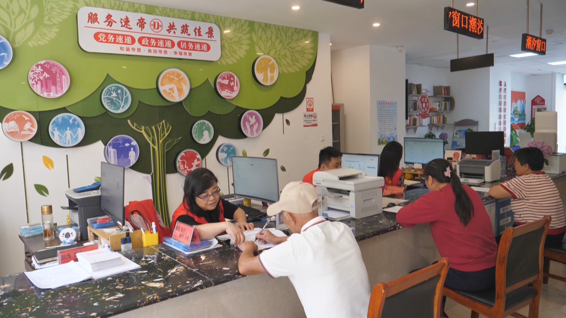 贵州新闻联播丨减了包袱添了温度 贵阳基层干部轻装上阵服务群众