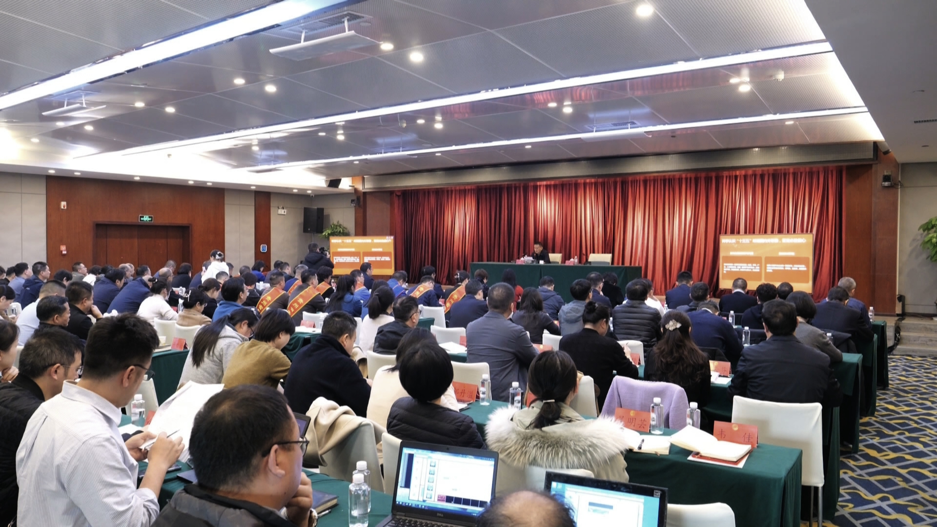 贵州新闻联播丨【学习贯彻党的二十届四中全会精神·奋力走出高质量发展新路】省委宣讲团在全省工会系统 全省共青团系统宣讲党的二十届四中全会精神