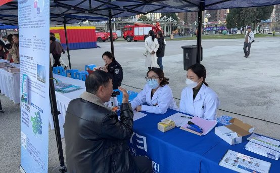 84dc75902f06c1d3e68ee781797f03d7