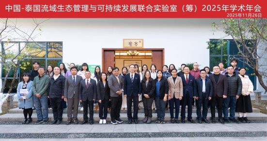 微信图片_20251126150900_7_744 拷贝