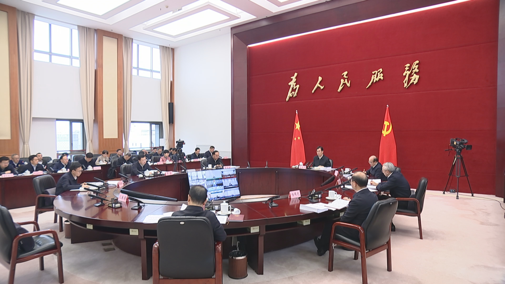 贵州新闻联播丨李炳军主持召开省政府党组（扩大）会议