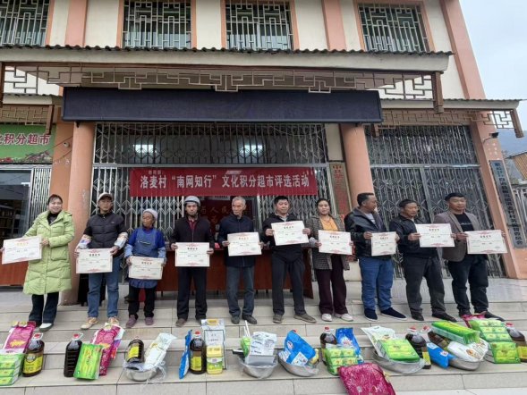 237802e6414c9c01d83878440e170e2f