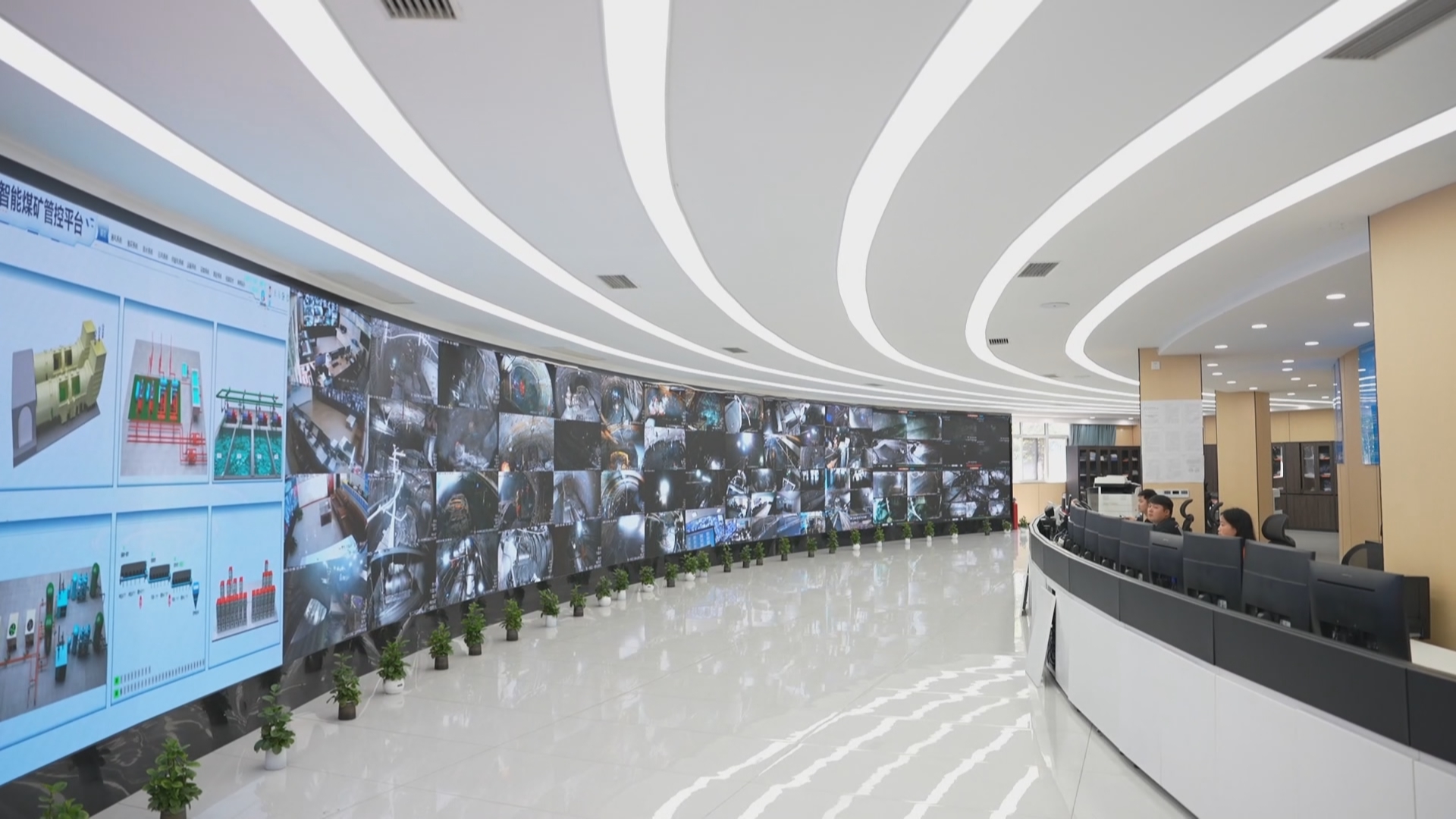 贵州新闻联播丨【学习贯彻党的二十届四中全会精神•奋力走出高质量发展新路】产业转型智能化高端化绿色化 六盘水全力构建千亿集群