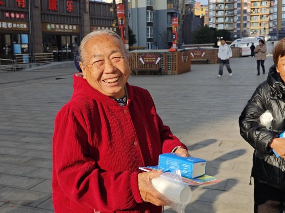 微信图片_20251203103935_31_121