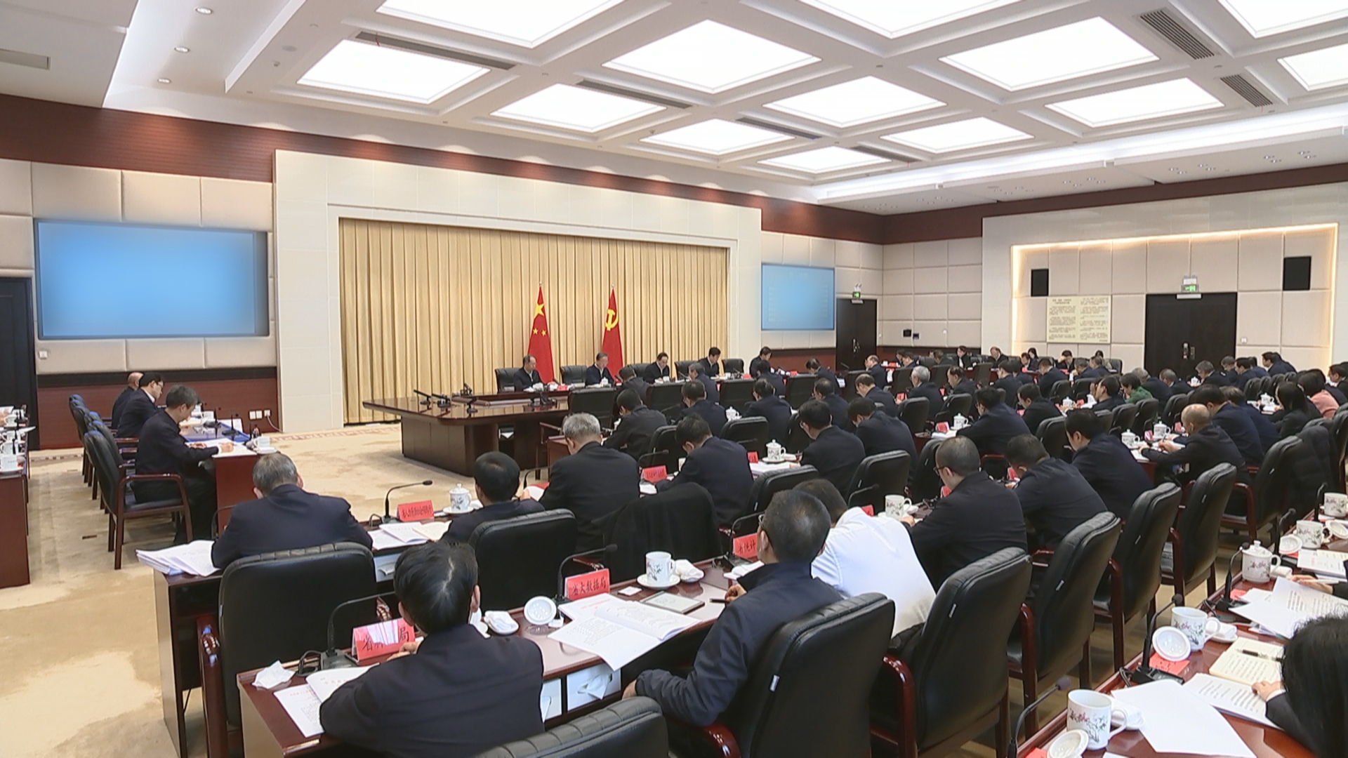 贵州新闻联播丨省委常委会召开会议 深入学习贯彻习近平总书记关于巡视工作的重要论述 研究部署中央巡视反馈意见整改工作