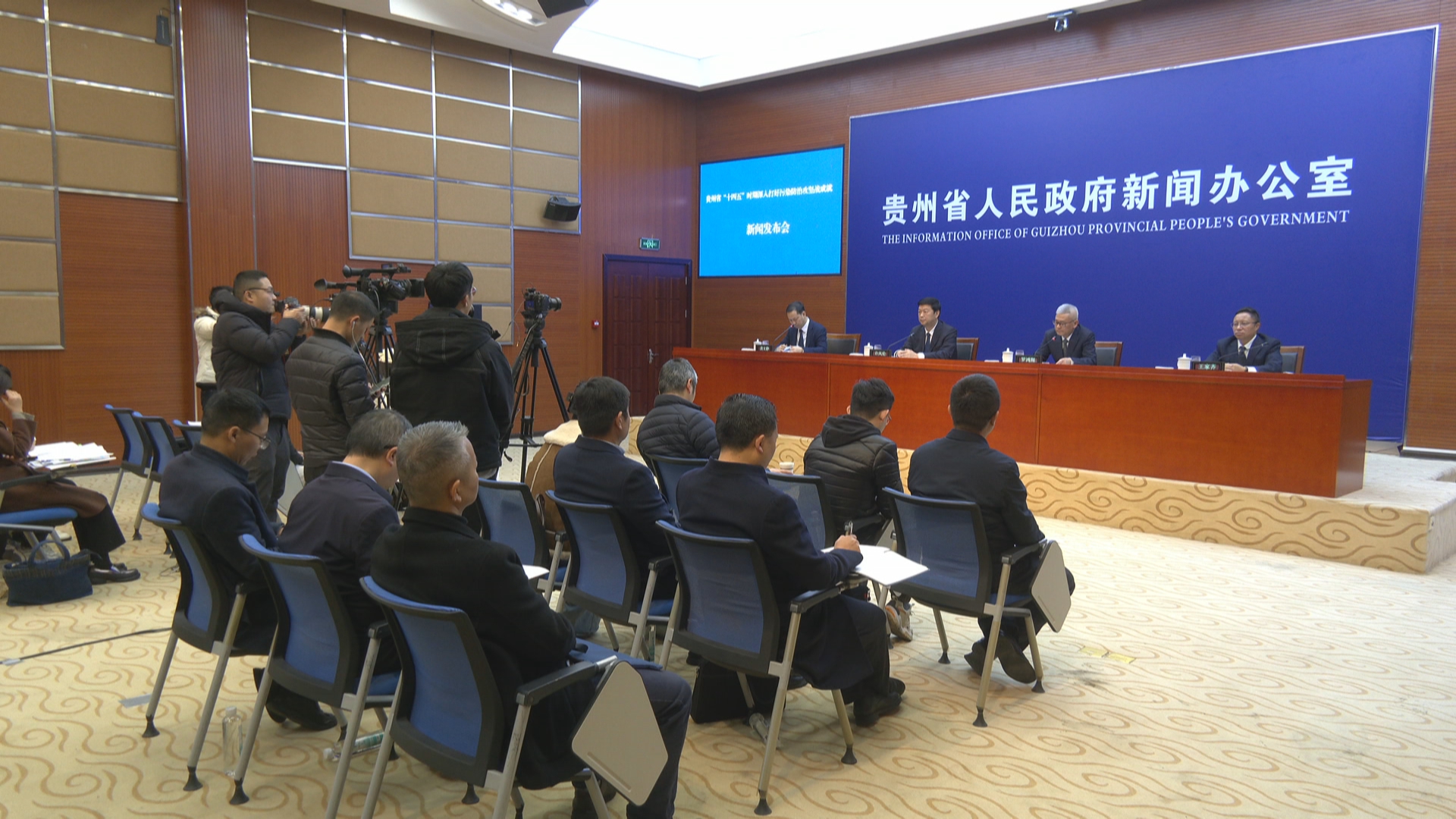 贵州新闻联播丨【贵州发布】新增国土空间生态修复面积超82万亩 贵州生态环境质量持续保持全国前列