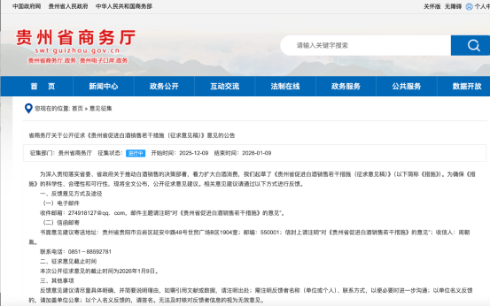 56a8c8c2ec1010f6fb9b4aaf2578d603