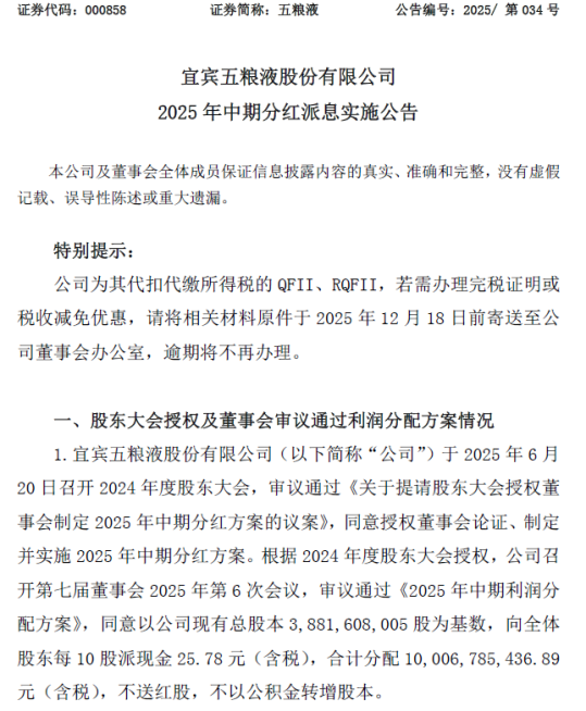 8b87af0b8b25fb467f313b796c1a083c