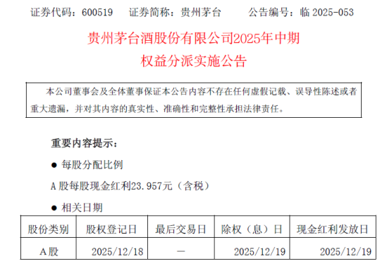 32800da7e1a1da5764589820d0bb6c7e