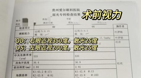 7421200a4cf3dd65cb6d8f0c4d7f459a