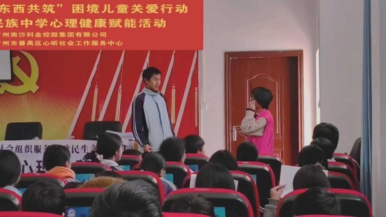 3e2846db0b728c21ba5848ad721d9584