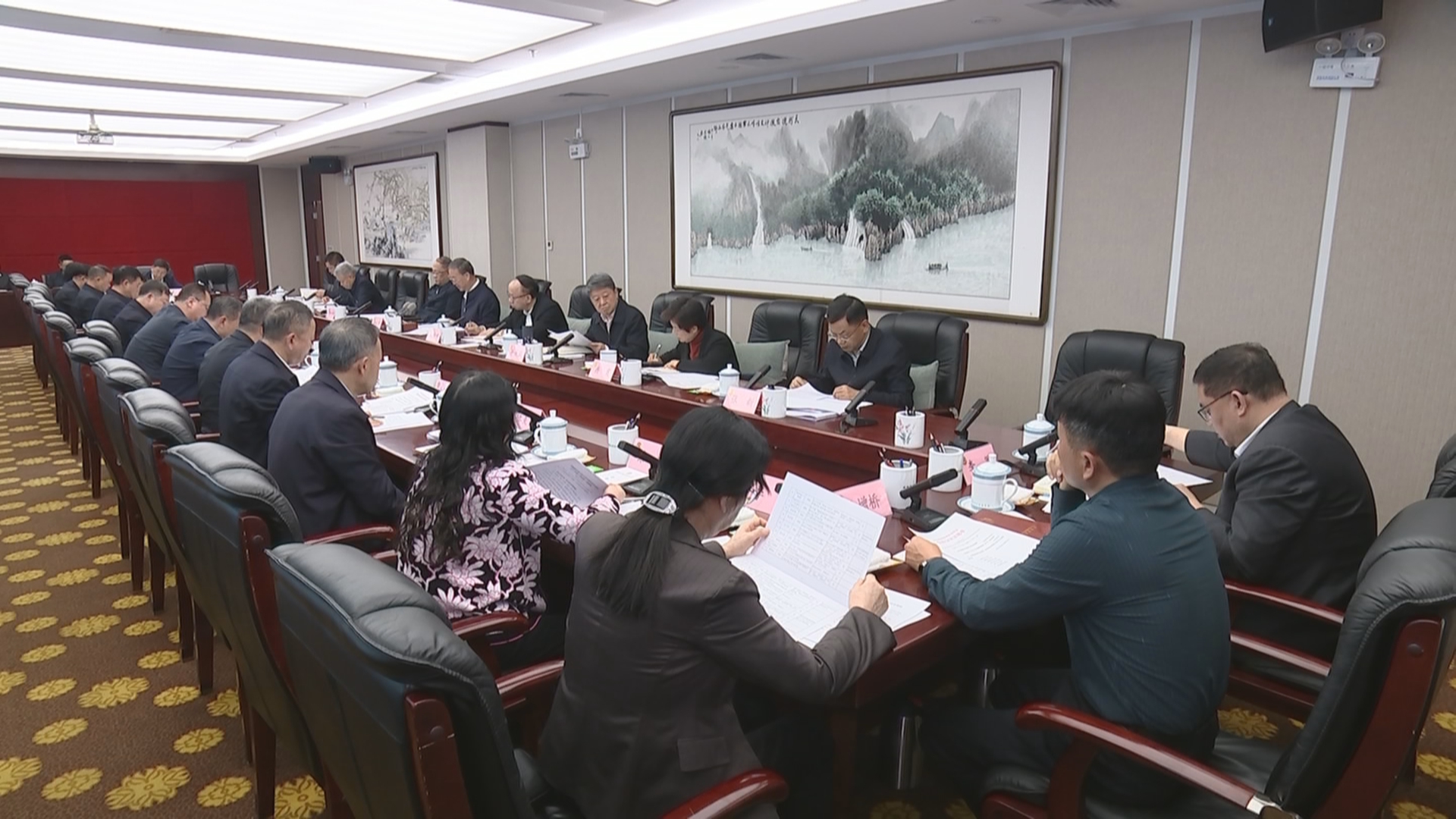 贵州新闻联播丨省政协党组召开扩大会议 听取机关党组和各专委会分党组工作情况汇报