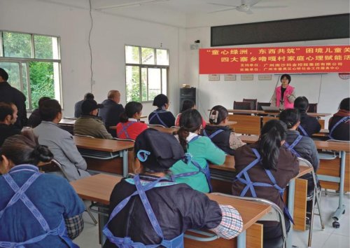 40ea1785bd8b1c88909b33c4f7a188ad