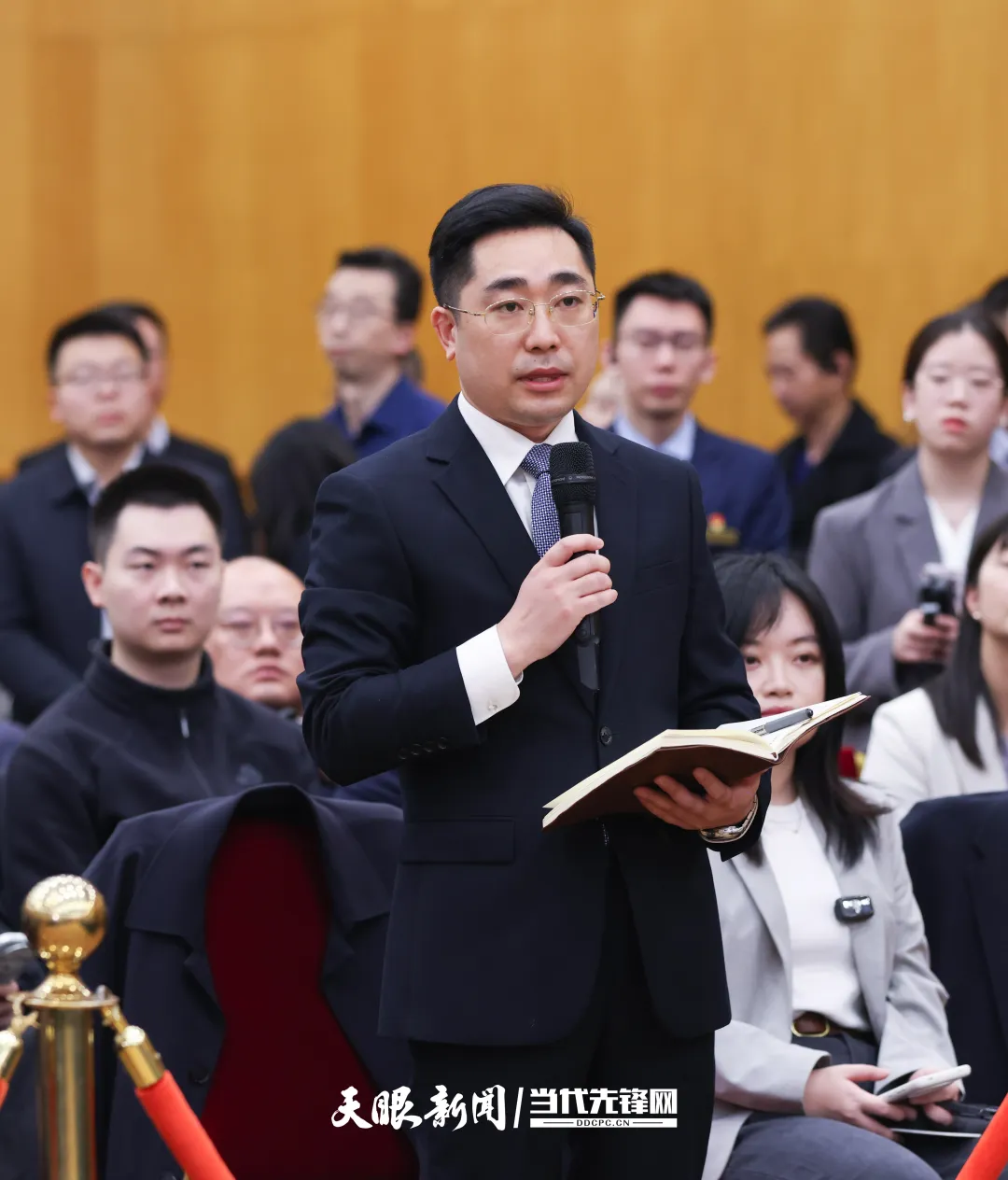 经济日报记者.jpg