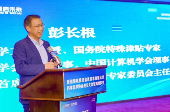 5704b420093442276b0497919db59ef2