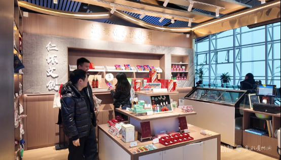 ScreenShot_2025-12-18_160420_406