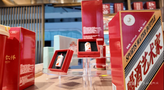 ScreenShot_2025-12-18_160441_437