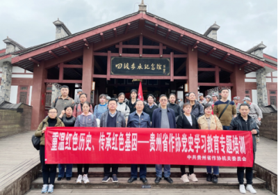 微信图片_20210421234949.png