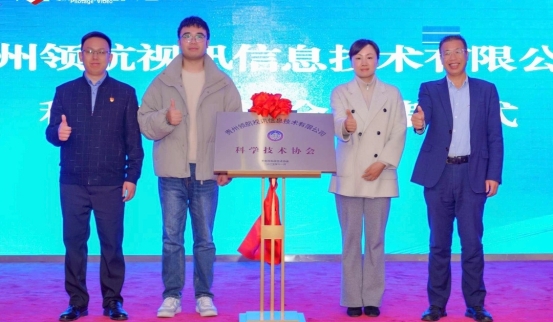 4e106deef235c2c30d314959550c0849