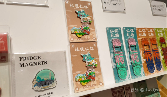 ScreenShot_2025-12-18_160532_678