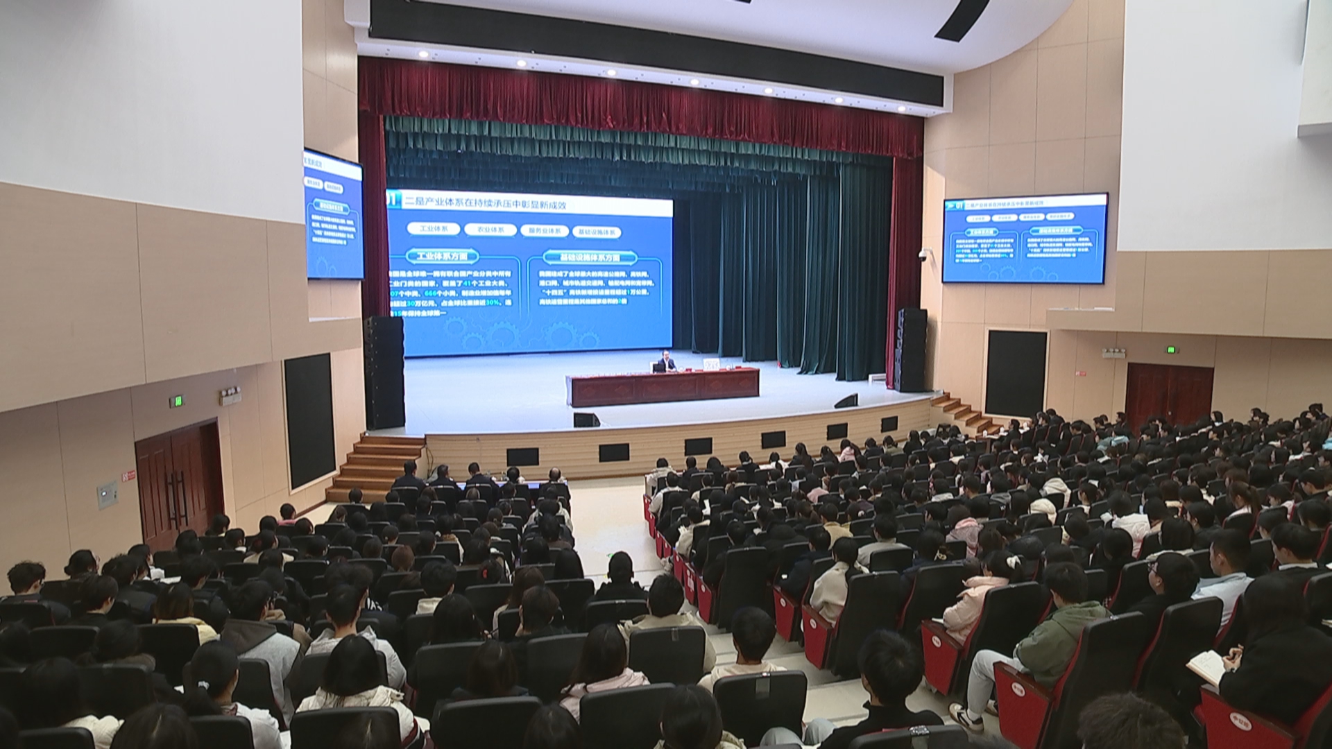 贵州新闻联播丨徐麟在贵州财经大学讲授思想政治理论课时寄语青年 牢记嘱托 感恩奋进 在中国式现代化进程中展现青春风采