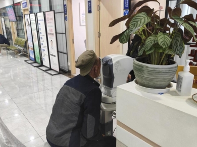 723d1fdfa580d2ce812bf50b8525c721