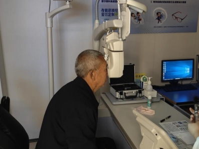 b2e0913753e21c55d711a131fa831084