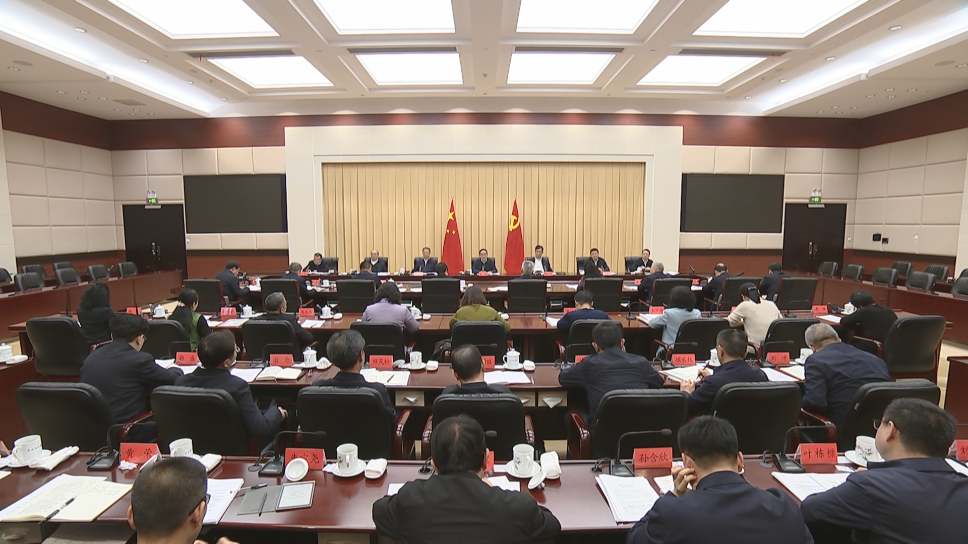 贵州新闻联播丨征求对经济工作的意见和建议 中共贵州省委召开党外人士座谈会