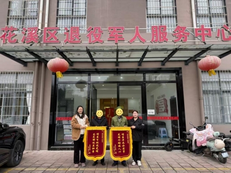 1ee2c5de4fe519c3de27322debfcea9e