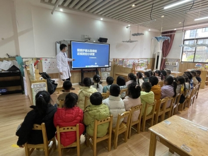 3e93c19f-c0ed-4ec5-b1d8-b932ebac5468